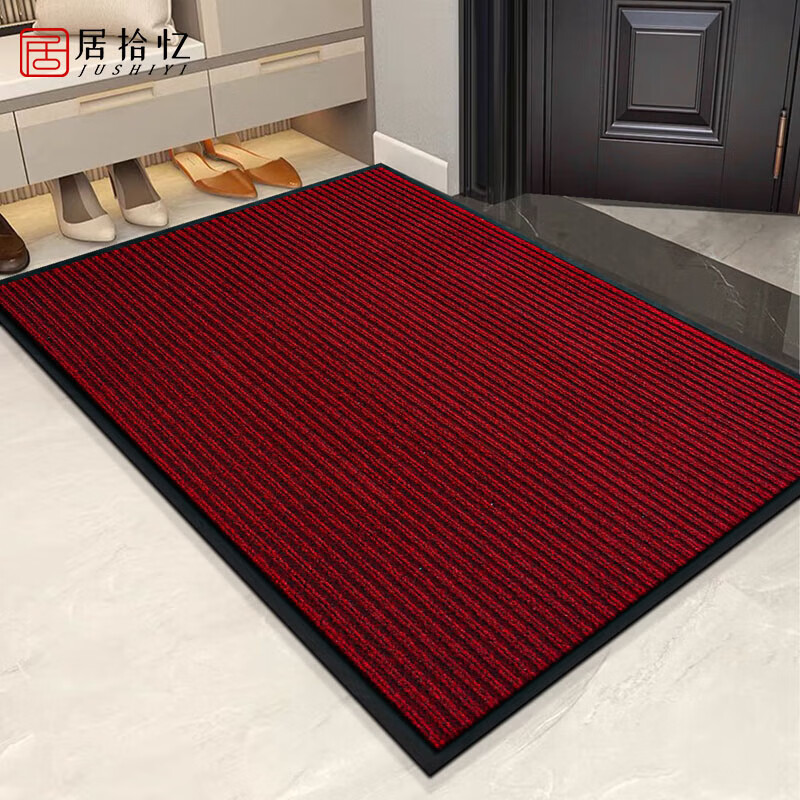 好企来 暗红双条纹 防滑垫 60*90cm 条