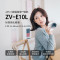 索尼(SONY)微单相机 ZV-E10 标准镜头E PZ 16-50mm F3.5-5.6 OSS套装 白色(ZV-E10L)升级版Vlog数码相机
