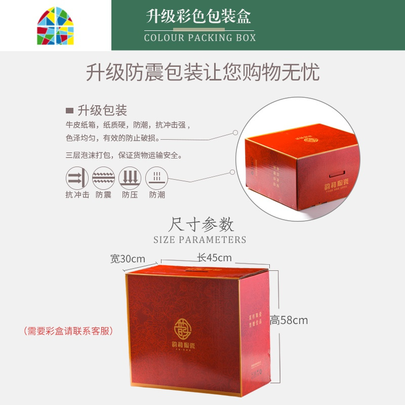 碗碟套装 家用简约骨瓷欧式碗筷组合景德镇套碗餐具套装 碗盘 FENGHOU 新花之幽韵56头实用配宫廷煲