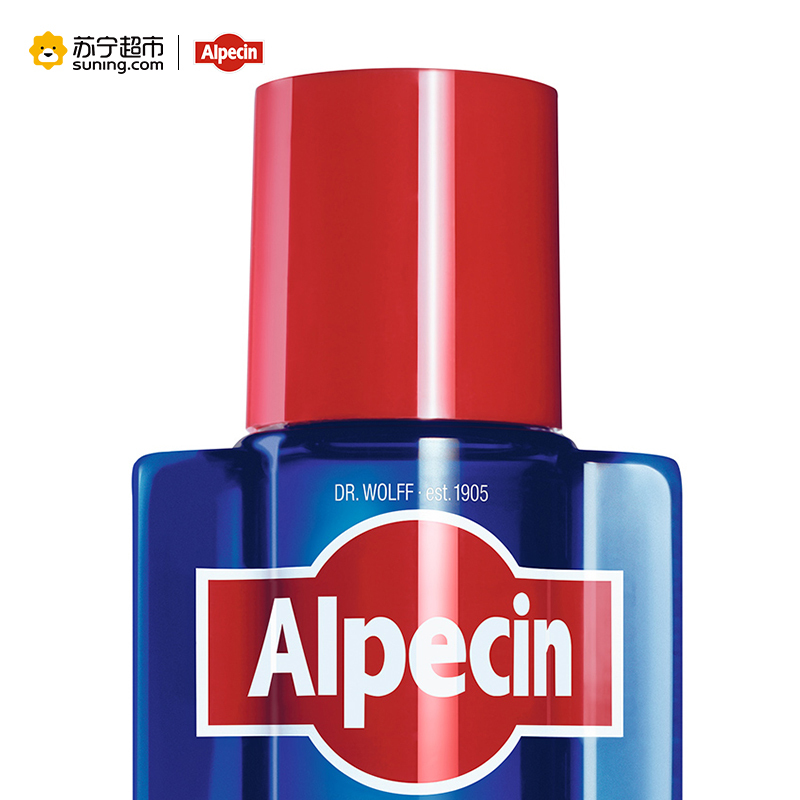 欧倍青 Alpecin 德国进口 咖啡因发根滋养液 200毫升