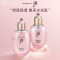 韩国WHOO 后 水妍水乳霜套盒清爽补水护肤品2件套 套装 拱辰享水妍水沄系列水乳礼盒6件套护肤套装