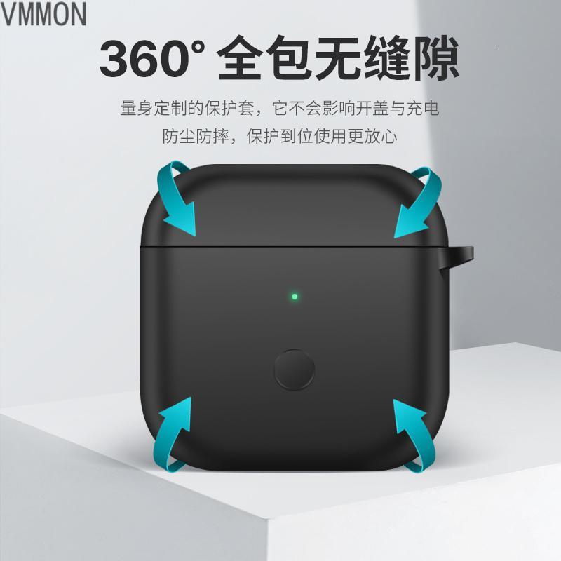 VMONN红米buds3保护套redmibuds3耳机套液态硅胶保护壳小米红米真无线蓝牙耳机buds3耳塞充电盒全包定制