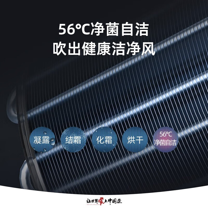 格力新风空调1.5匹 云舒氧 新一级能效 变频冷暖 壁挂式卧室挂机 KFR-35GW/NhHf1BAj