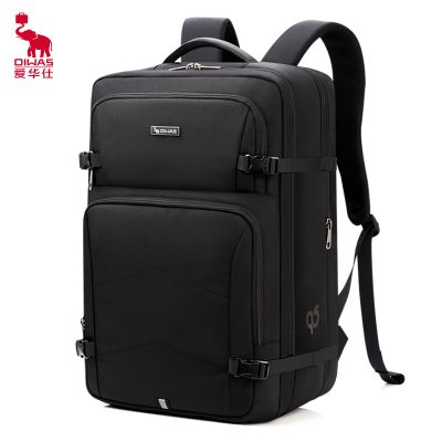 爱华仕移动办公双肩包大容量多功能商务背包电脑包男17.3寸旅游包 黑色