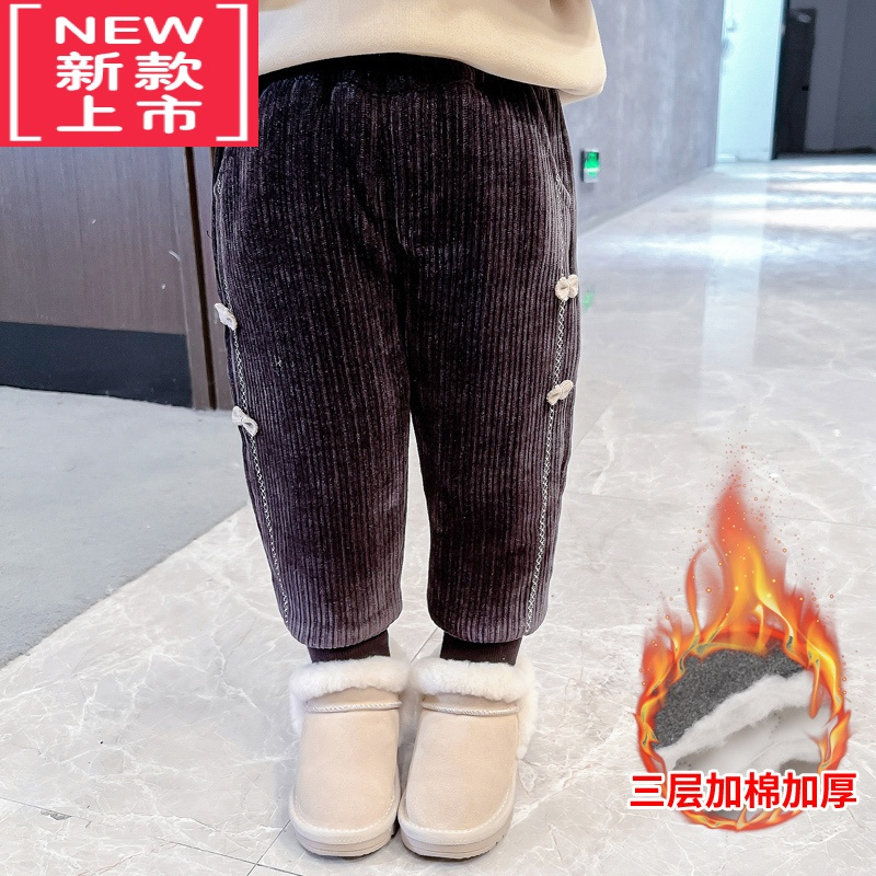 可莉允女童棉裤冬季外穿婴儿童加绒裤三层加厚裤子保暖裤宝宝一条过冬裤