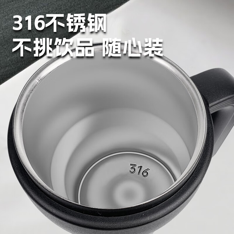 申魔 商务保温杯 SC22K23高清大图