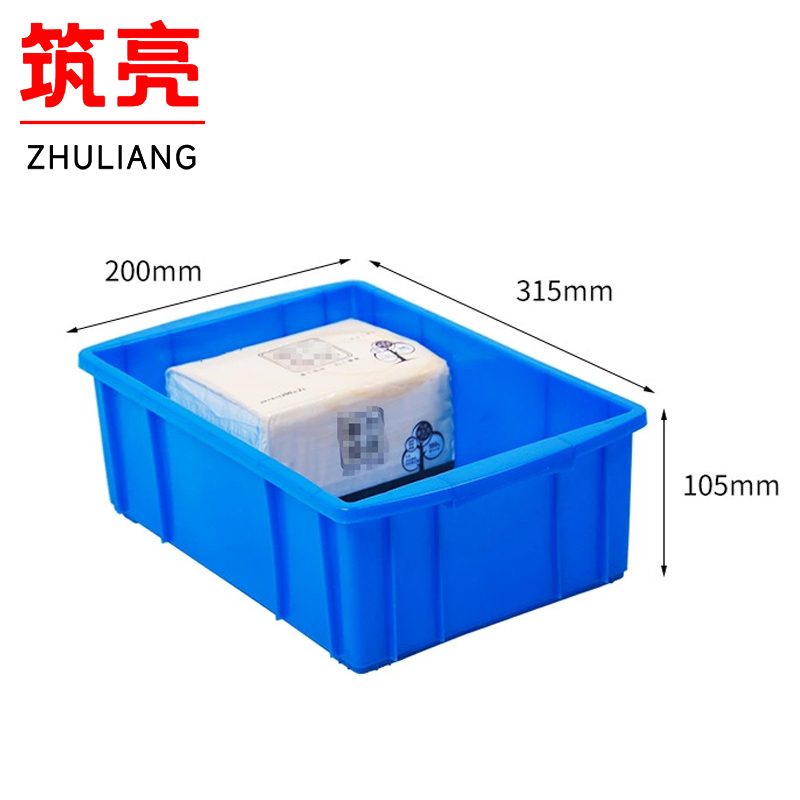 筑亮高清大图