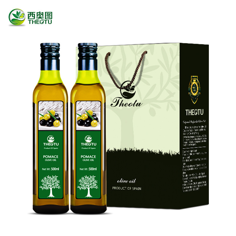 西班牙进口纯橄榄油礼盒食用油500mlx2瓶