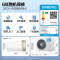 美的(Midea) 新一级 纤白 1.5匹 智能家电 变频冷暖 壁挂式空调挂机舒适无风感 KFR-35GW/N8MWD1