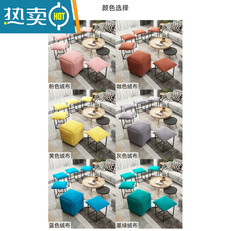 敬平五合一茶几矮凳子组合多功能餐椅可叠放省空间沙发客厅魔方收纳凳高清大图