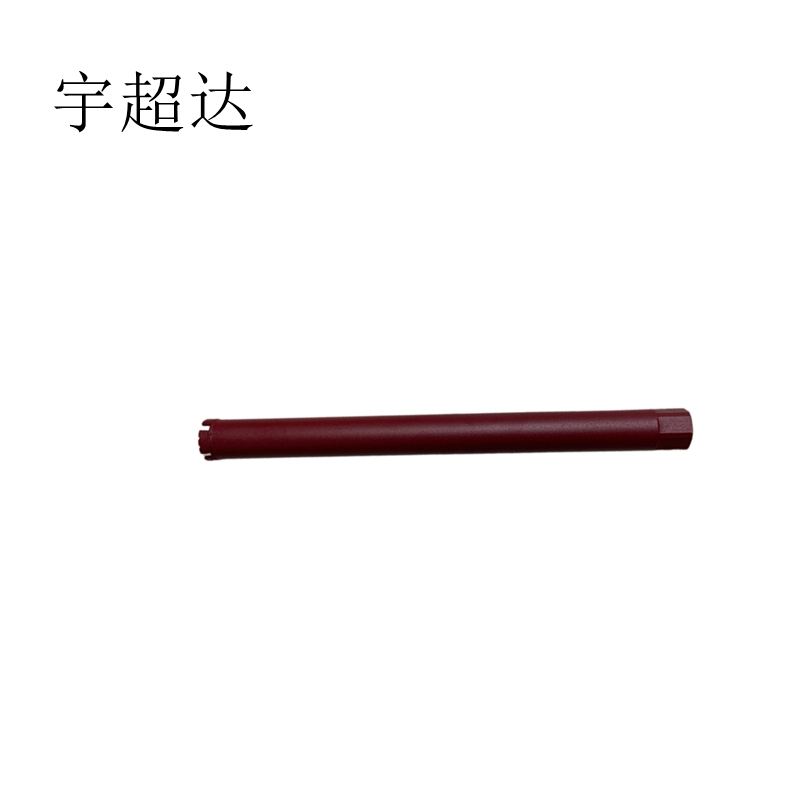 宇超达 水钻钻头 66*370 个高清大图