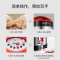 耐惠(NAAFI)康宝出品/豆浆机 商用大容量全自动加热一体磨浆机 现磨打浆机器 干湿两用JP2500-N10A早餐酒店