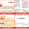 克雷洛夫寓言