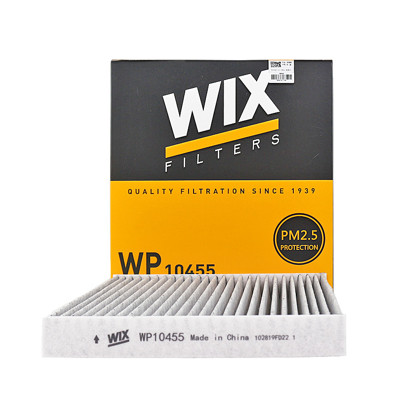 维克斯(WIX)活性炭空调滤WP10455适配传祺GA5/GA6/GS5