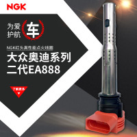 NGK红头改装 点火线圈 高压包U5014（单支装）二代EA888发动机大众奥迪2.0T/A8Q3Q5帕萨特途观迈腾CC