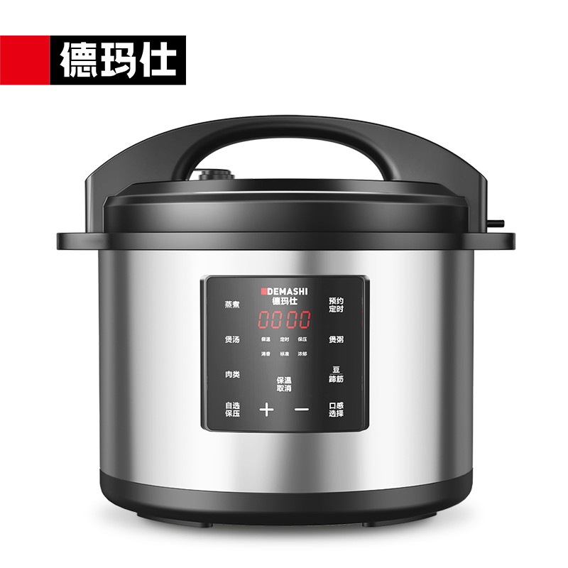 德玛仕DEMASHI商用大容量电压力锅智能蒸煮多用电饭锅食堂饭店电高压锅电饭煲煮饭锅8升FRP120-B2高清大图