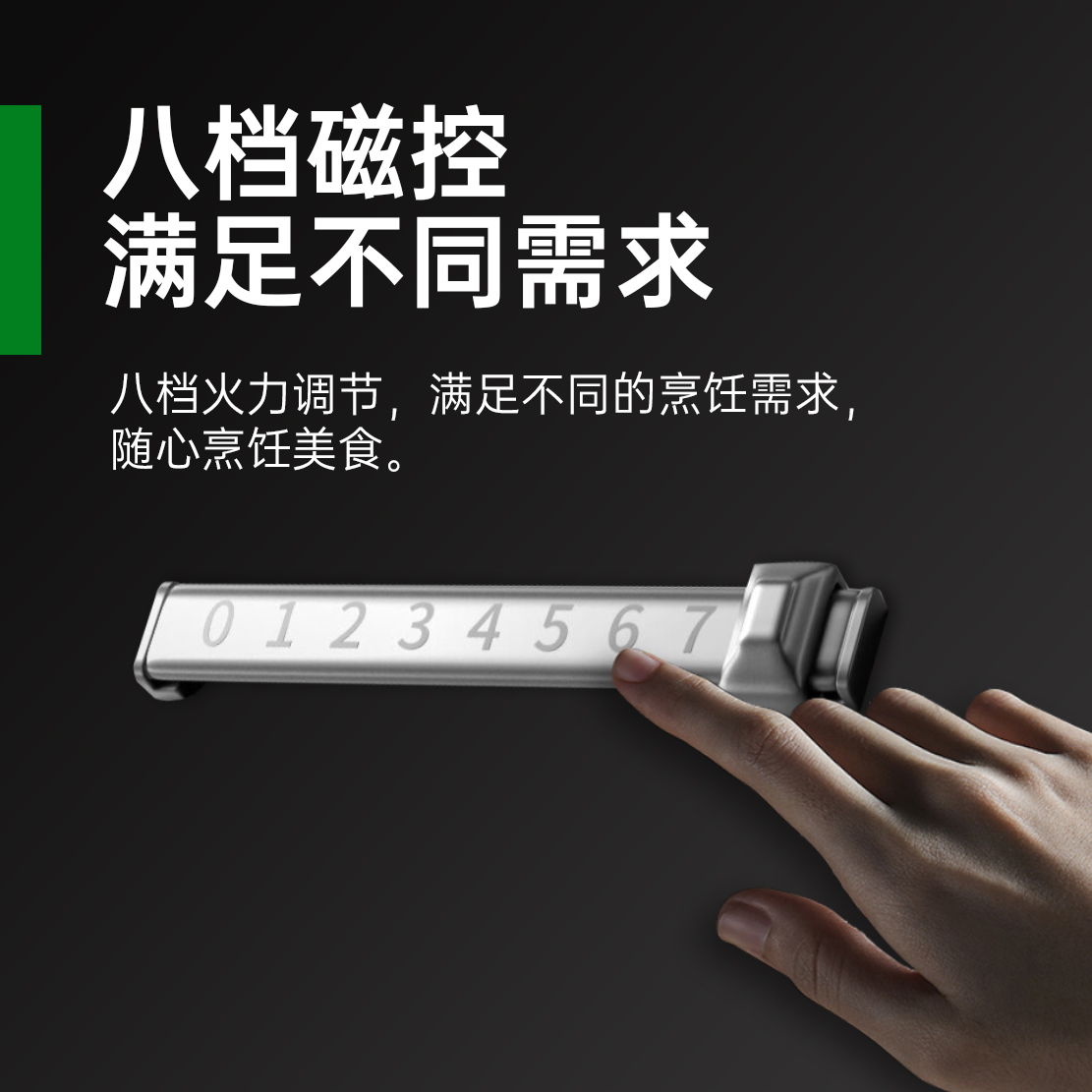 意黛斯(YIDAISI)商用电磁大锅灶牛羊肉汤锅50型大容量卤煮熬汤电磁炉煲汤灶卤肉牛肉面锅煮肉锅YDS-50TG-12高清大图