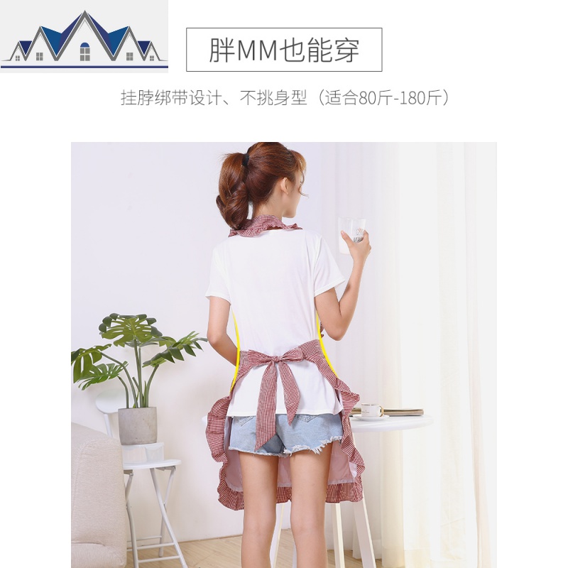 围裙厨房女防水防油围腰咖啡店工作服奶茶店可爱家用韩版小清新 三维工匠高清大图