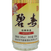碧春 54度 贵州碧春酒 经典铁盖玻璃瓶 酱香型 500mlx1瓶