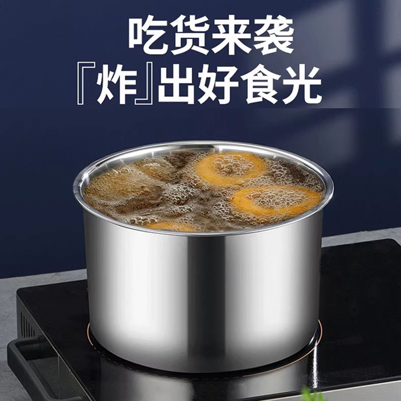 彭梵味盅高清大图