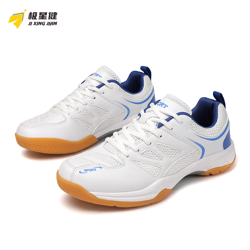 极星健 羽毛球鞋 L8 双高清大图