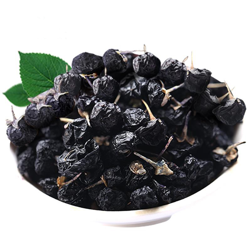 雪都 黑枸杞干货250g 宁夏特产黑枸杞干货 免洗枸杞