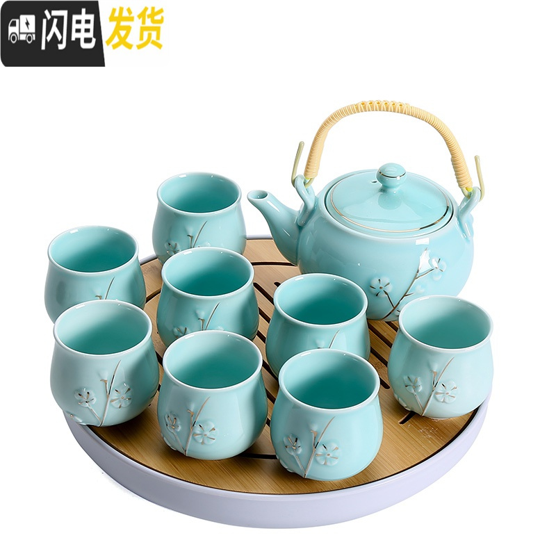 三维工匠送茶托提梁壶陶瓷茶具套装家用整套功夫现代简约茶壶茶杯茶盘 描金白一壶八杯+30cm茶盘(送滤网壶绳茶巾)高清大图