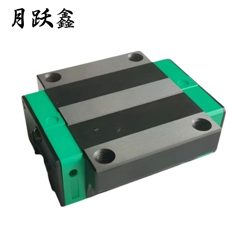 月跃鑫 导轨滑块 HGW15CC 法兰滑块 个高清大图