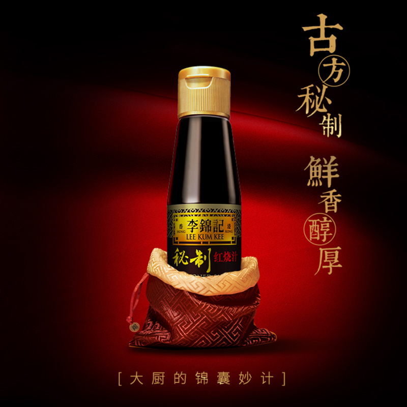 [苏宁超市]李锦记 秘制红烧汁 净含量:115ml 瓶装 酿造酱油