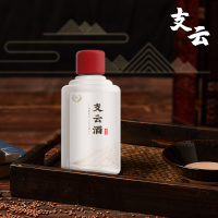 支云酒贵州酱香型白酒53度高梁53度白酒品鉴酒纯酱香型封坛原浆白酒粮食酒小瓶酒50ml白酒礼盒装纯粮食白酒