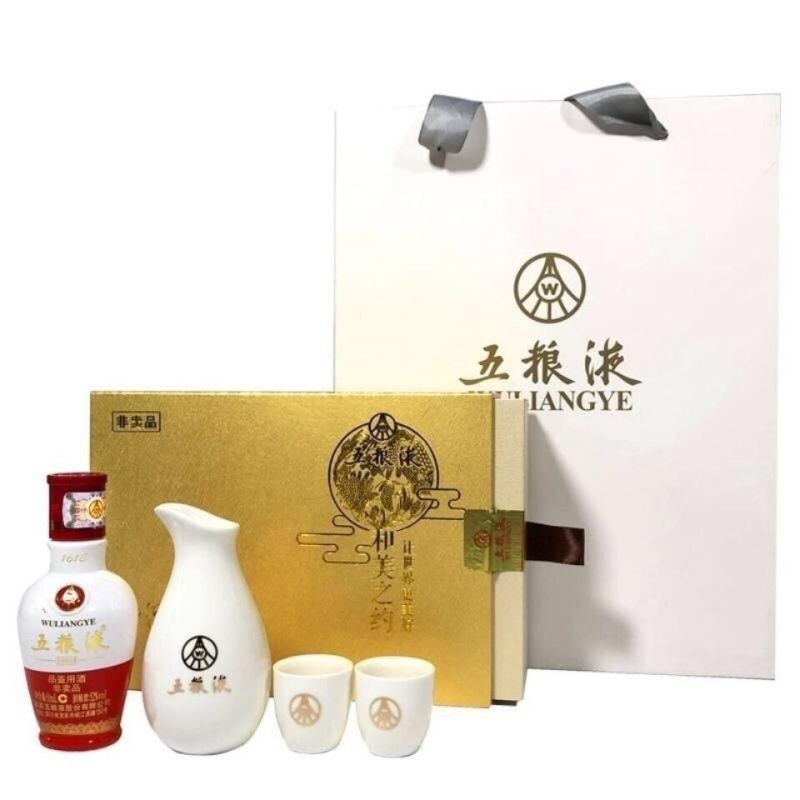 五粮液52度1618和美之约小酒版礼盒50ml一两带分酒器