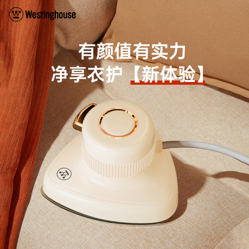 西屋WESTINGHOUSE负离子高速电吹风新款智能恒温干发器陶瓷吹风机卷发神器高清大图