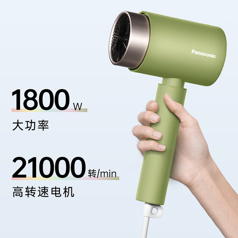 松下电吹风负离子电吹风机低噪速干护发不伤发吹风机筒EH-WNE5H(颜色随机)