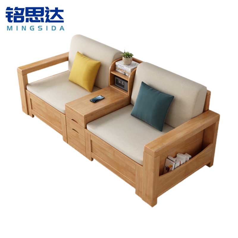 铭思达实木沙发双人张高清大图