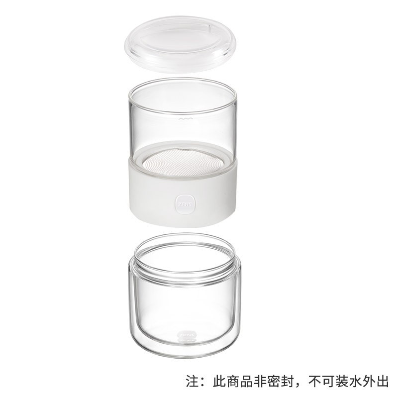 哲品(ZENS) 「派杯」英文方块字书法 耐热玻璃便携功夫茶泡茶杯