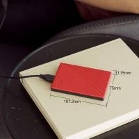 西部数据(WD)2TB USB3.0移动硬盘My Passport随行版 2.5英寸 红色(密码保护 自动备份)