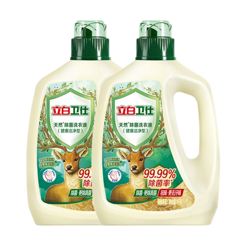 立白洗衣液套装1kg*2瓶除菌除螨深层洁净ws1kg-2