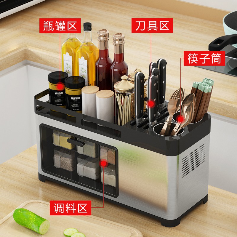 不锈钢调味瓶调料架多功能厨房置物架家居用品大全刀架筷子收纳盒收纳层架 三维工匠高清大图