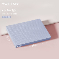 yottoy平衡垫健腹轮跪垫加厚健身瑜伽平板支撑腹肌轮垫子哑铃卧推健身垫 加大加厚 平衡垫QT23PH01-小号-天空蓝