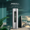 飞利浦(PHILIPS)空调 Ea3系列 新一级能效 变频 立式圆柱柜机 WIFI智控 健康自清洁 FAC50V1Ea3