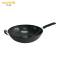 迈援 家用厨房 炒锅 36cm平底 个
