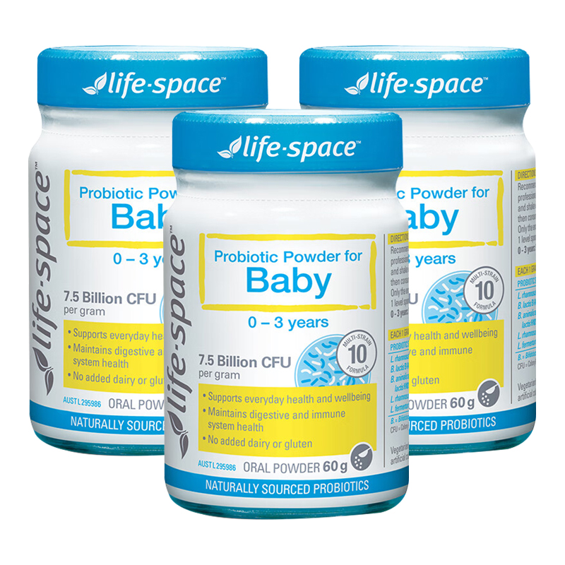 Life Space益倍适宝宝婴儿益生菌粉婴幼儿60g/瓶装 适合0-3岁 澳洲原装进口高清大图