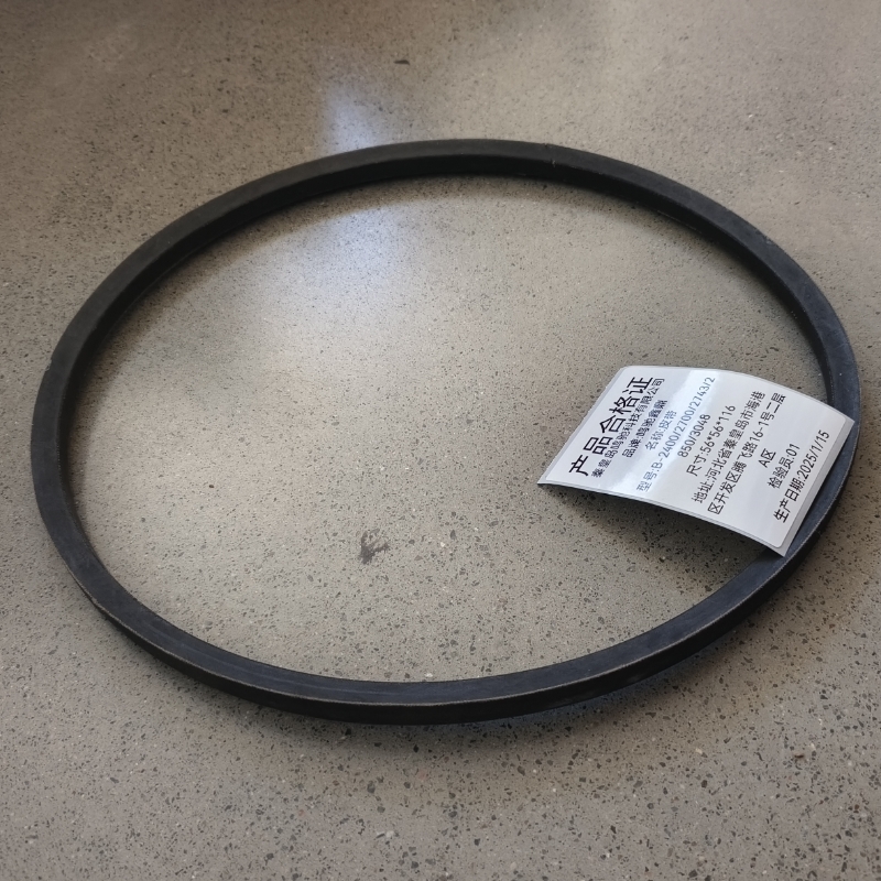 鸣驰鑫鼎 皮带 B-2400/2700/2743/2850/3048 条高清大图