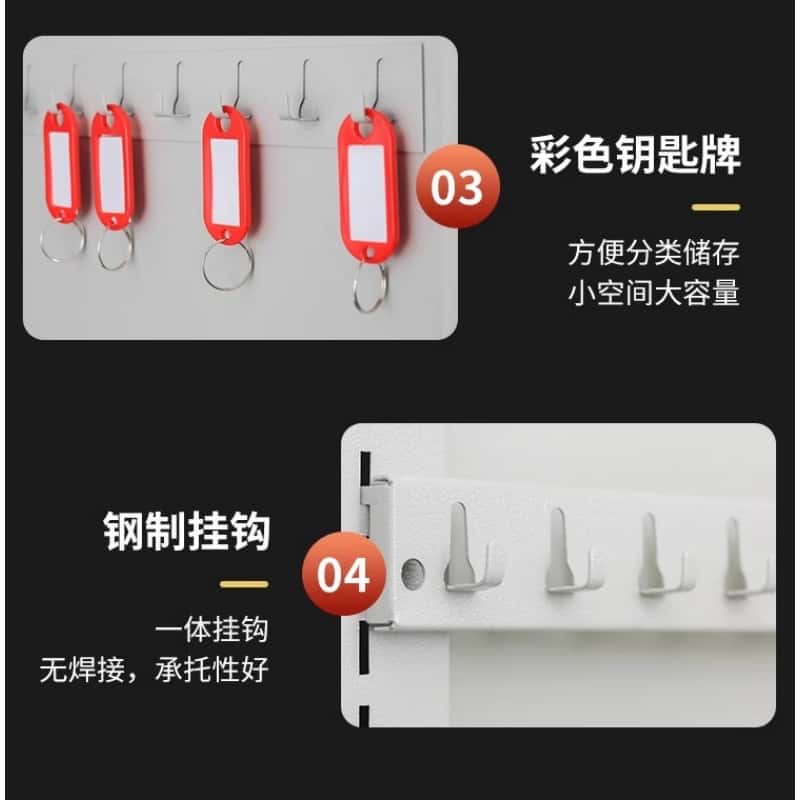 鑫木樽通体密码钥匙柜1400位台高清大图