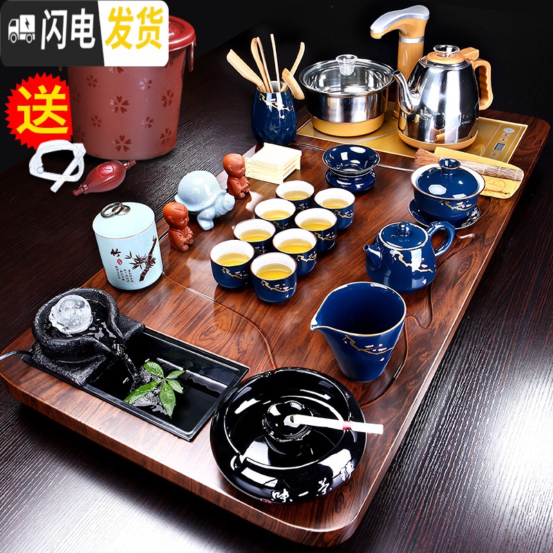 三维工匠茶具套装功夫茶具家用简约办公室会客客厅全自动一体流水茶盘茶台 曲流茶盘+暗香自动B配件----598 27件高清大图