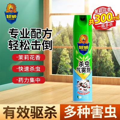 超威杀虫气雾剂茉莉花香300ml驱杀多种害虫