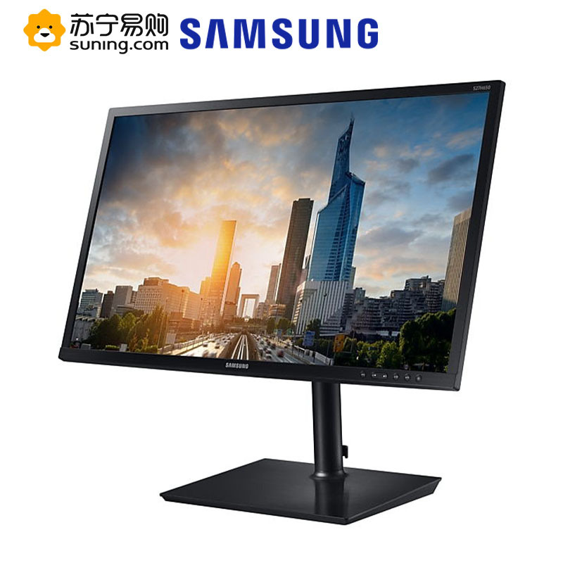 三星(SAMSUNG) 电脑显示器27英寸PLS广视角升降旋转商用办公不闪屏 S27H650FDC 支持壁挂 (HDMI+DP+VGA接口)