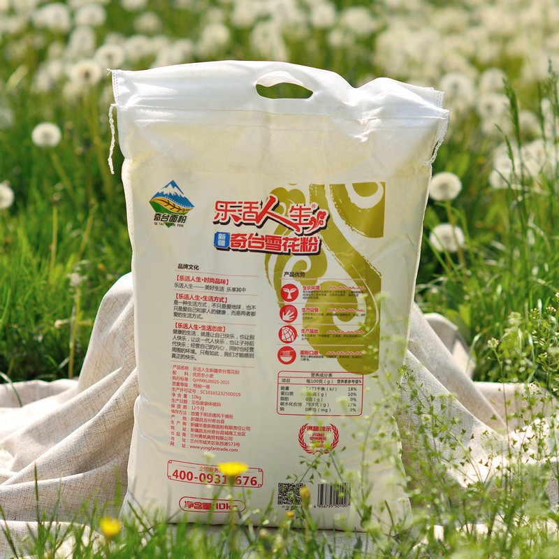 乐活人生新疆奇台雪花粉10kg