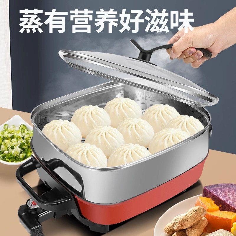 纳丽雅(Naliya)电火锅家用一体式大容量多功能电热煮锅电炒菜炒锅_6L大红色蒸笼汤漏勺双管