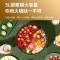 九阳鸳鸯锅电火锅家用IH电磁加热涮肉分体式火锅插电多功能5L大容量电热锅电煮锅HG50-G922 绿色